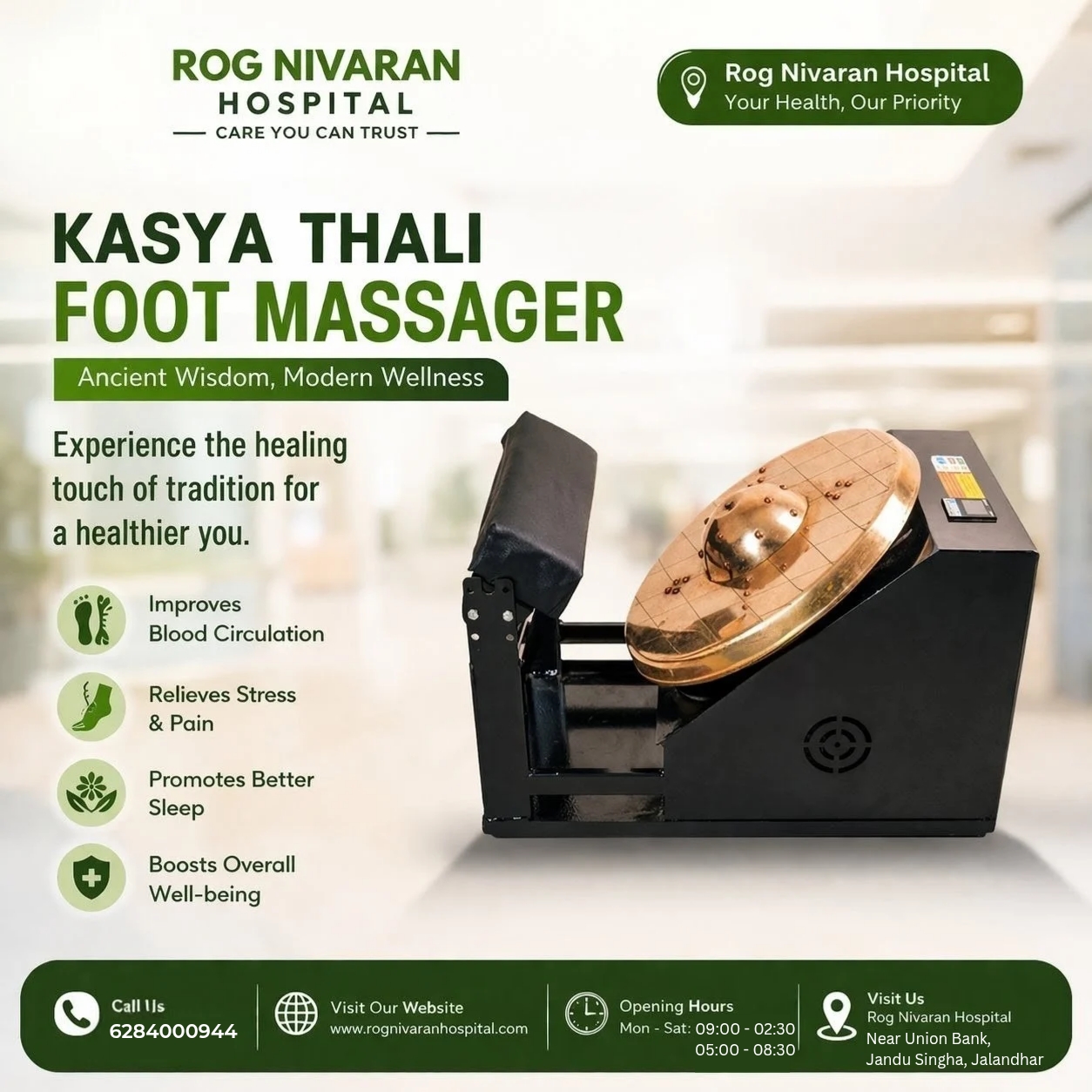 Kansya Thali: The Ultimate Foot Detox Therapy in Jalandhar